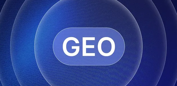 呈贡县生成式引擎优化赛道升温，盘点 GEO 行业发展态势