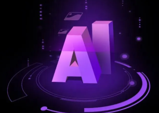 呈贡县智能化浪潮下，AI如何重塑普通人的生活质感